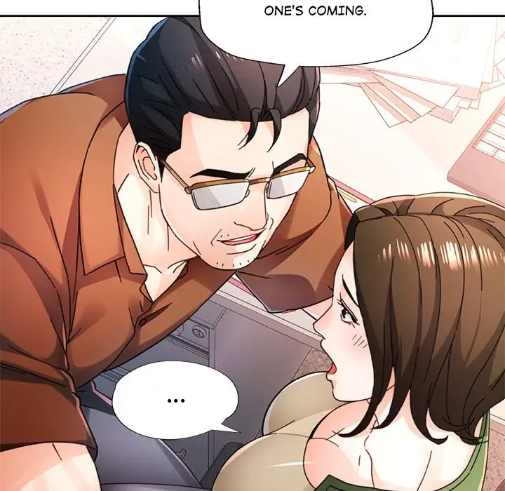 Wait Im A Married Woman Chapter 81 Page 25