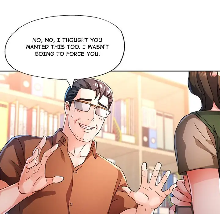 Wait Im A Married Woman Chapter 81 Page 38