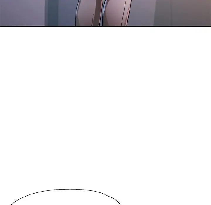 Wait Im A Married Woman Chapter 81 Page 50