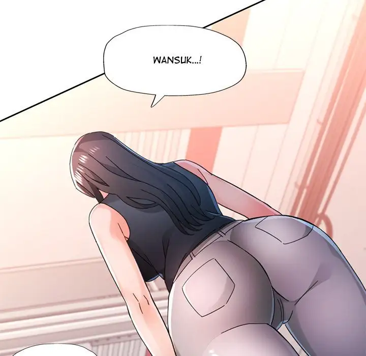 Wait Im A Married Woman Chapter 81 Page 71