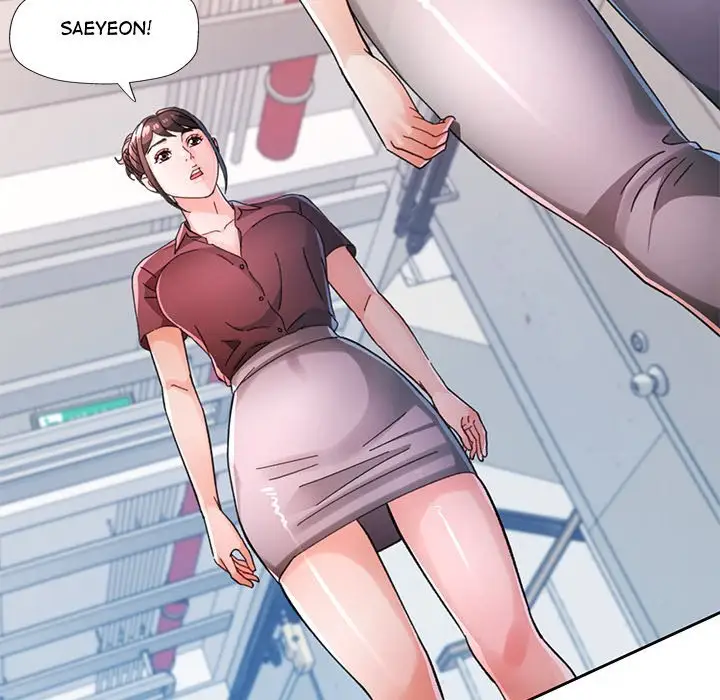 Wait Im A Married Woman Chapter 81 Page 72