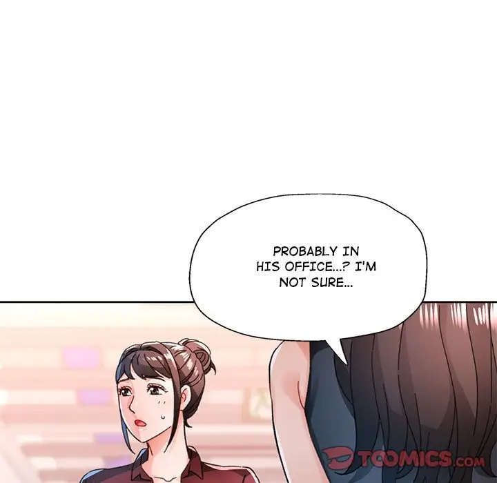 Wait Im A Married Woman Chapter 81 Page 75