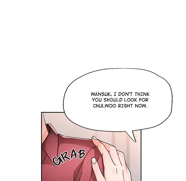 Wait Im A Married Woman Chapter 81 Page 79