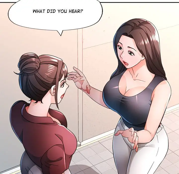 Wait Im A Married Woman Chapter 81 Page 83