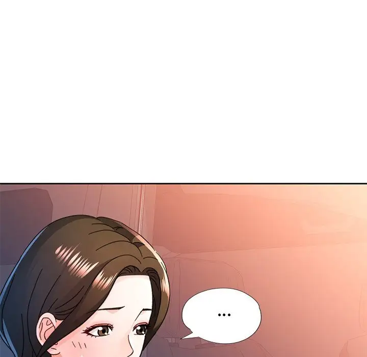 Wait Im A Married Woman Chapter 81 Page 125
