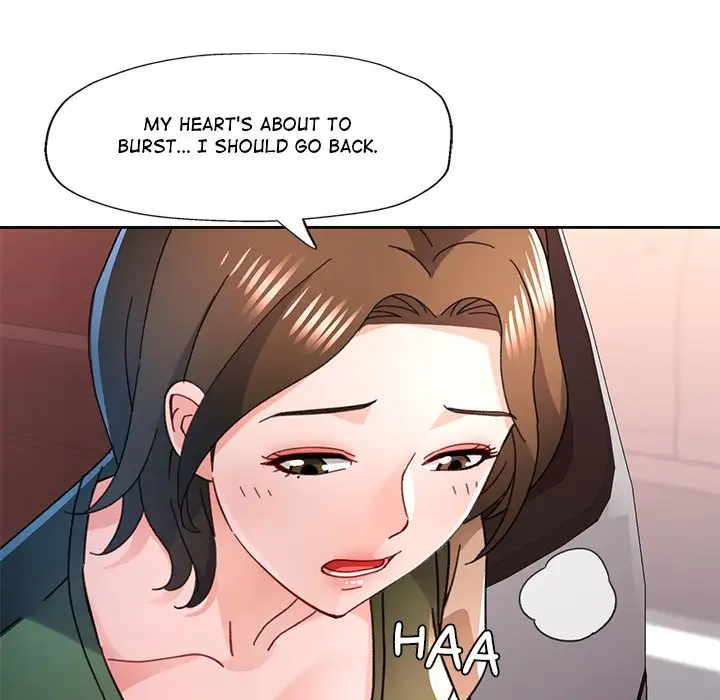 Wait Im A Married Woman Chapter 82 Page 6