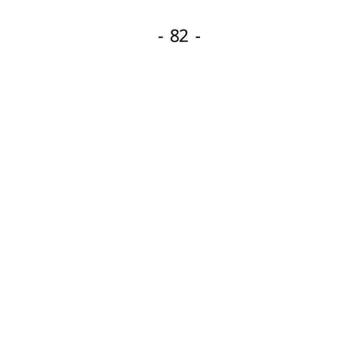 Wait Im A Married Woman Chapter 82 Page 14