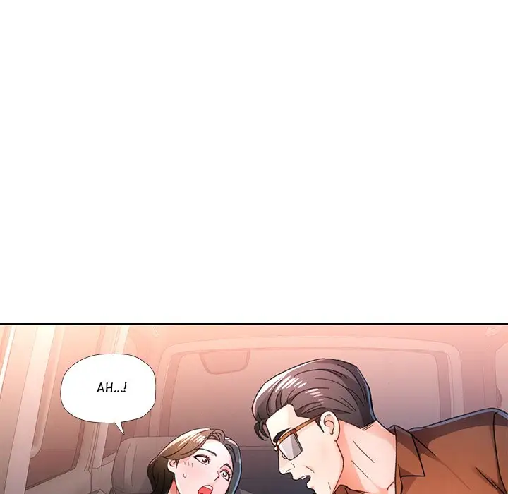 Wait Im A Married Woman Chapter 82 Page 26