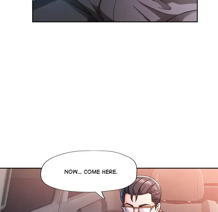 Wait Im A Married Woman Chapter 82 Page 40