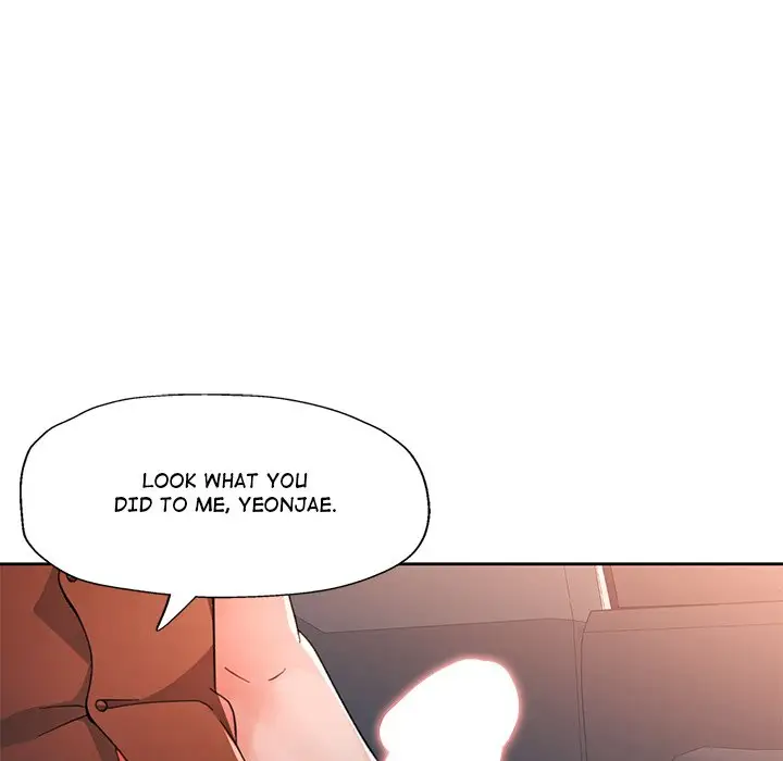 Wait Im A Married Woman Chapter 82 Page 42