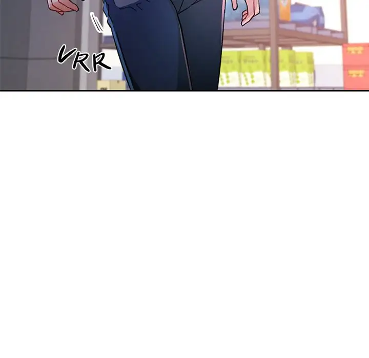Wait Im A Married Woman Chapter 82 Page 109
