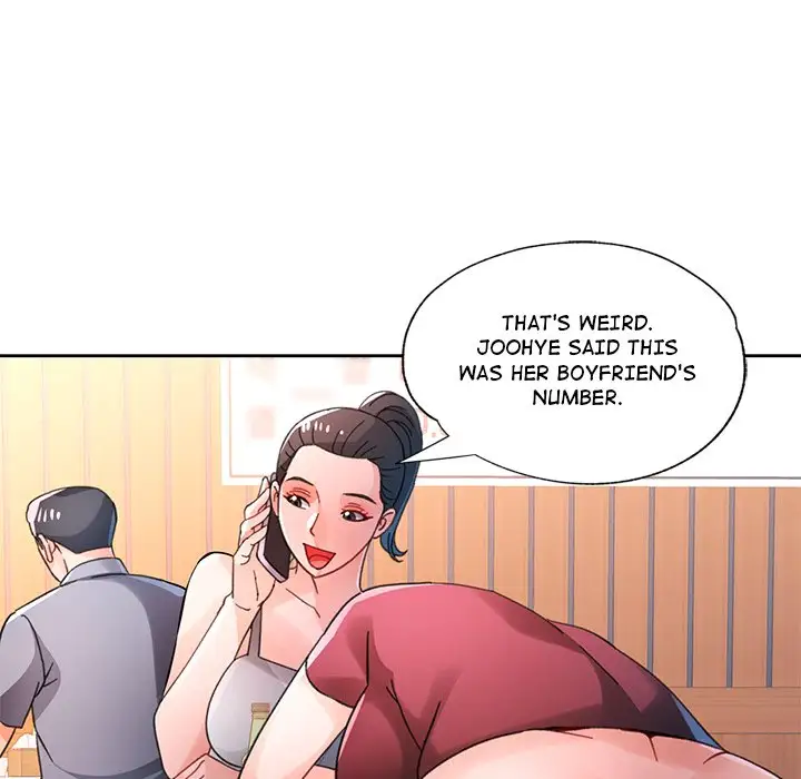Wait Im A Married Woman Chapter 82 Page 115