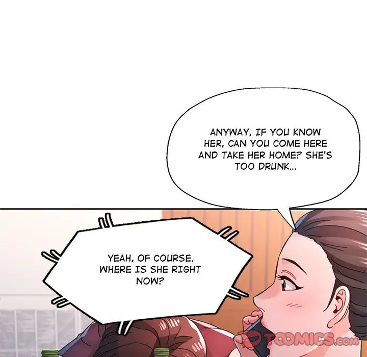 Wait Im A Married Woman Chapter 82 Page 117