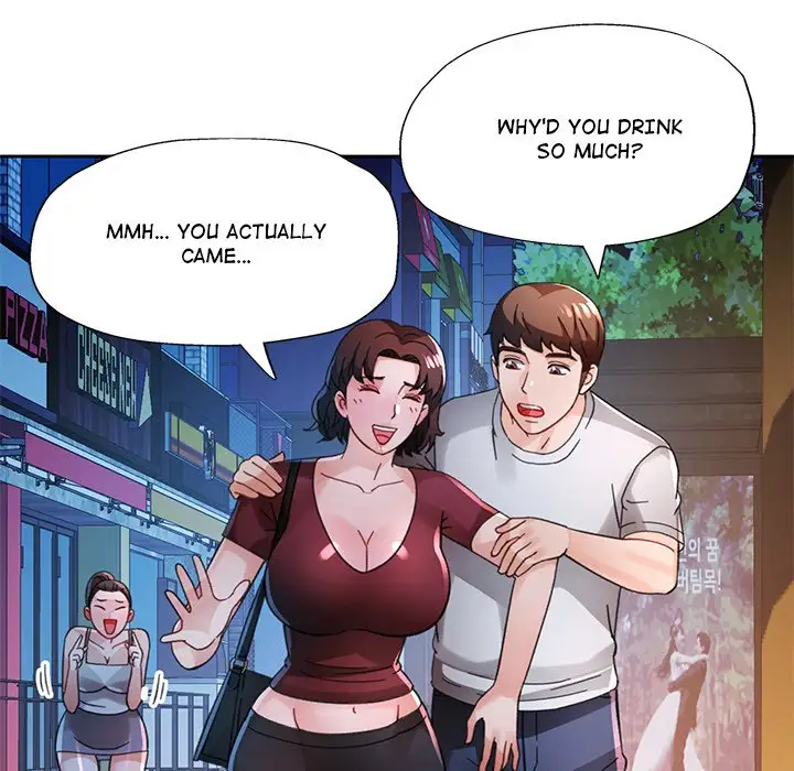 Wait Im A Married Woman Chapter 82 Page 119