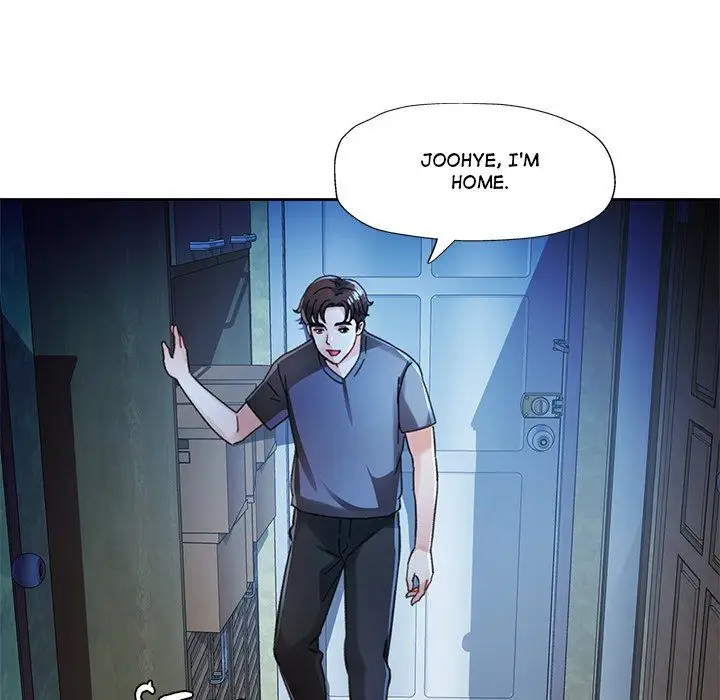 Wait Im A Married Woman Chapter 84 Page 16