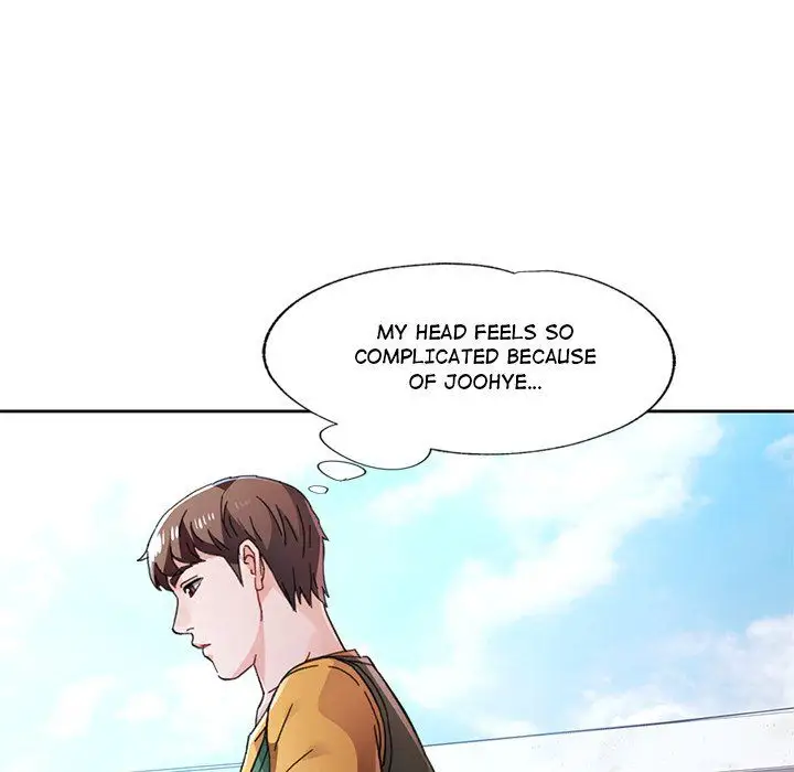 Wait Im A Married Woman Chapter 84 Page 50
