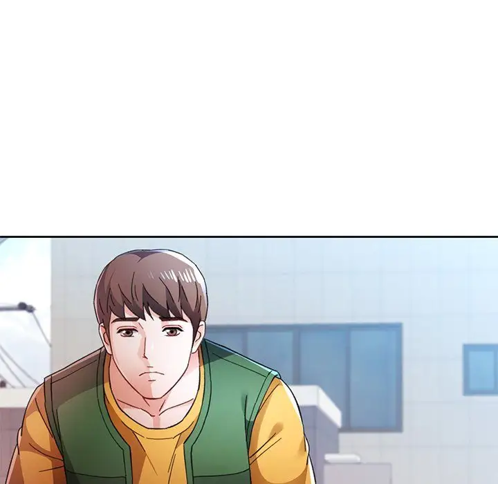 Wait Im A Married Woman Chapter 84 Page 52