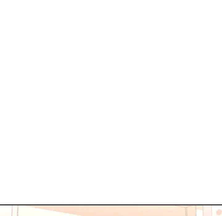 Wait Im A Married Woman Chapter 84 Page 64