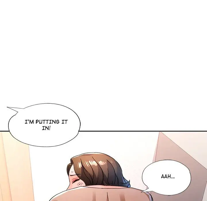 Wait Im A Married Woman Chapter 84 Page 107