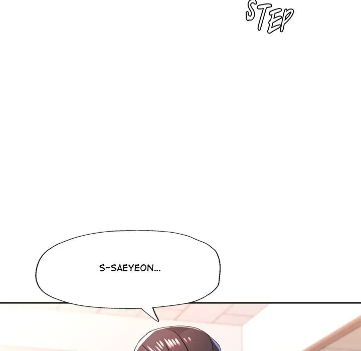 Wait Im A Married Woman Chapter 84 Page 126