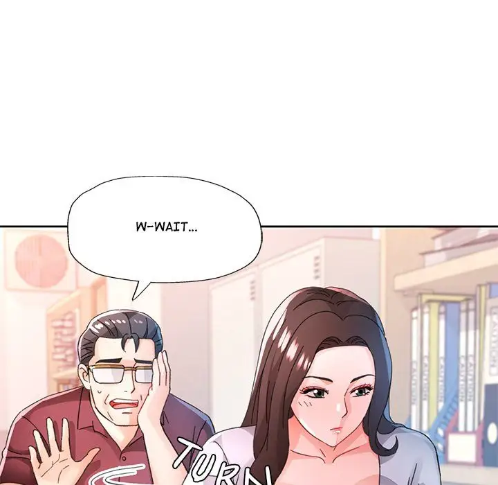 Wait Im A Married Woman Chapter 84 Page 132