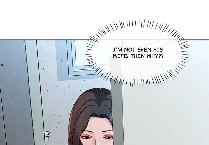 Wait Im A Married Woman Chapter 85 Page 4
