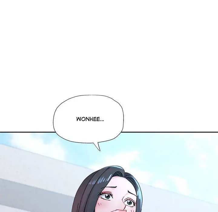 Wait Im A Married Woman Chapter 85 Page 23