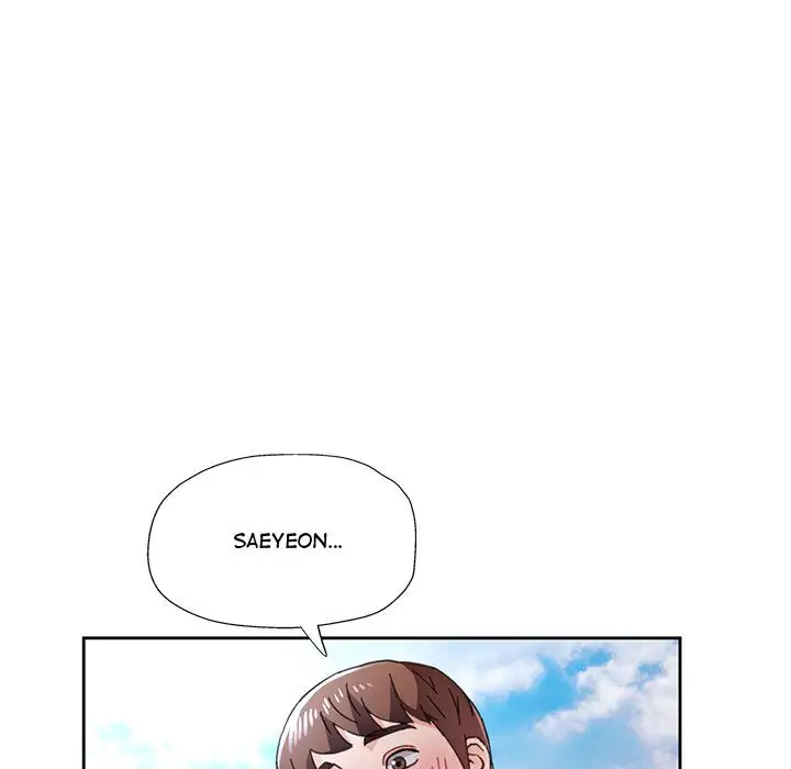 Wait Im A Married Woman Chapter 85 Page 40