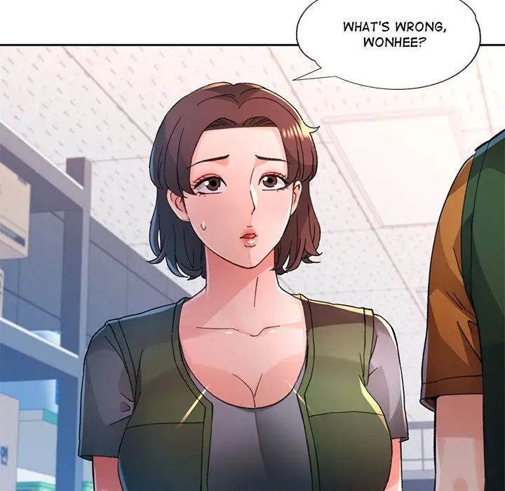 Wait Im A Married Woman Chapter 85 Page 56