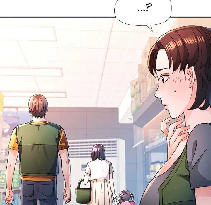 Wait Im A Married Woman Chapter 85 Page 62