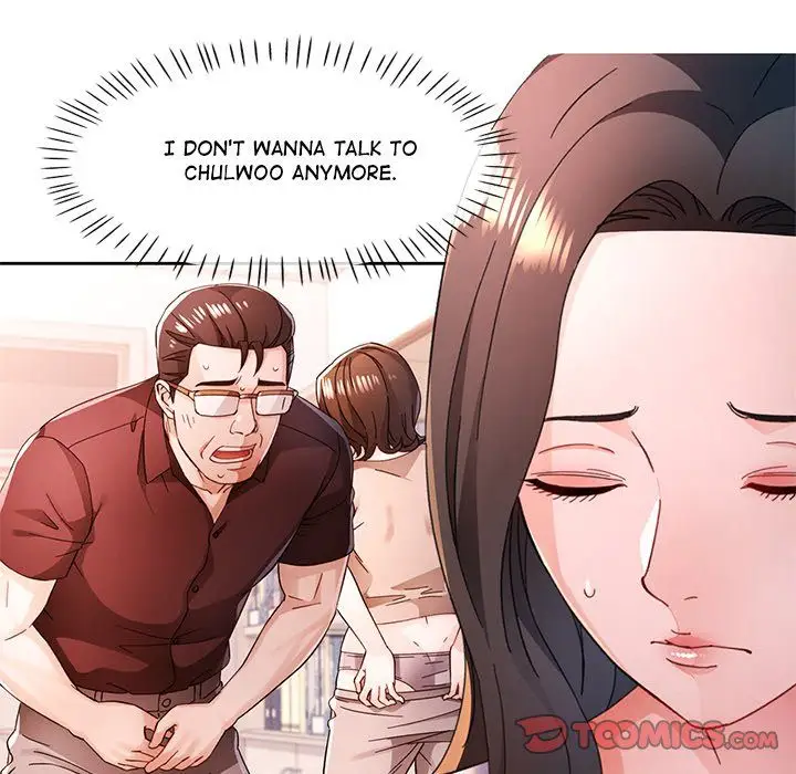 Wait Im A Married Woman Chapter 85 Page 75