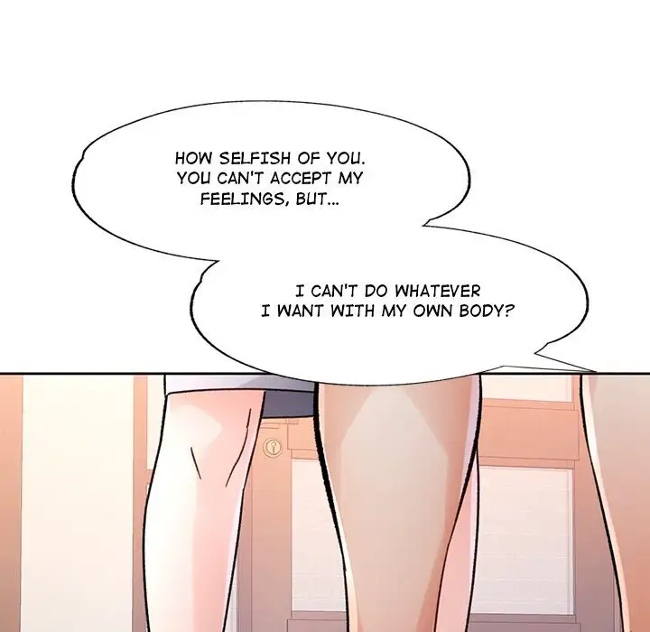 Wait Im A Married Woman Chapter 85 Page 126