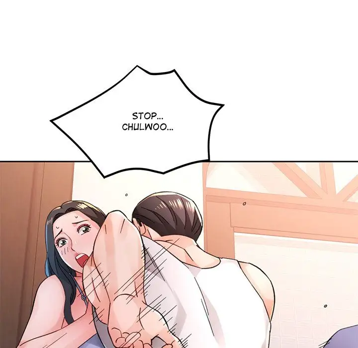 Wait Im A Married Woman Chapter 85 Page 151