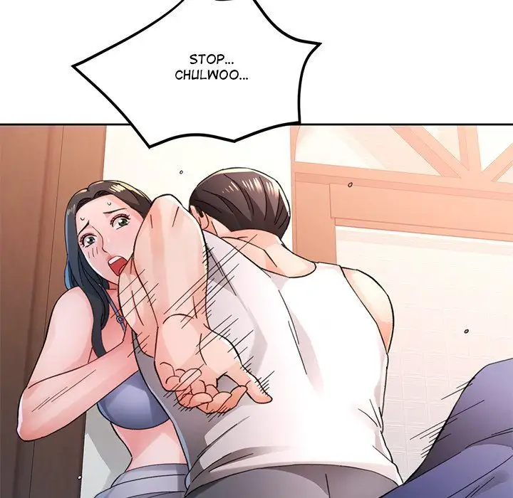 Wait Im A Married Woman Chapter 86 Page 11