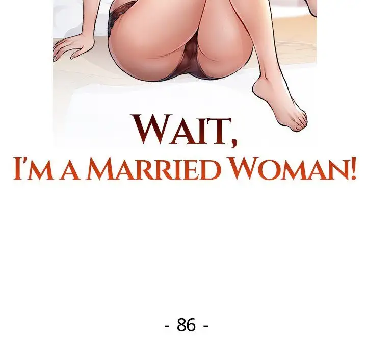 Wait Im A Married Woman Chapter 86 Page 14