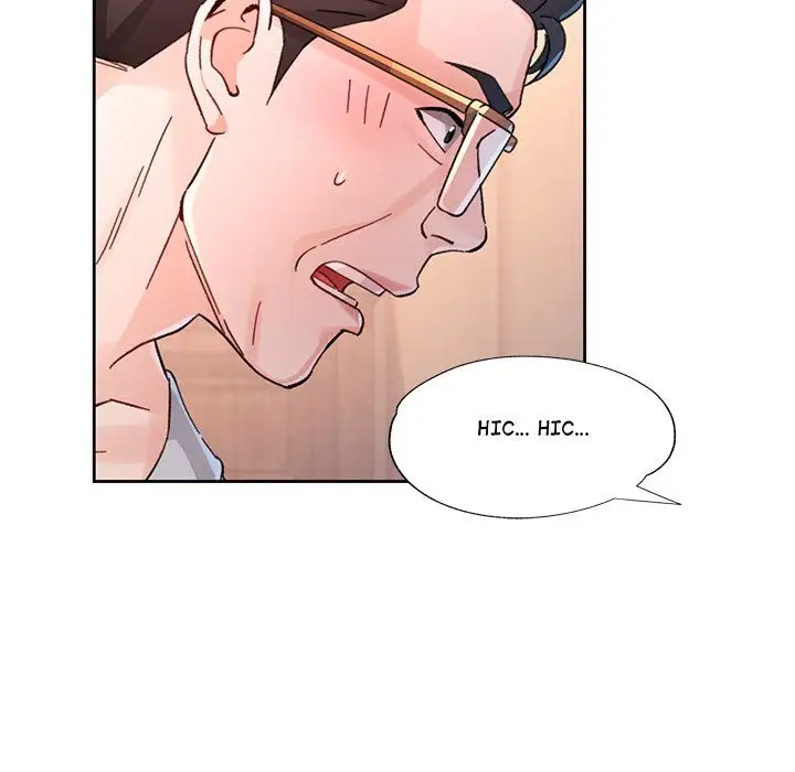 Wait Im A Married Woman Chapter 86 Page 48
