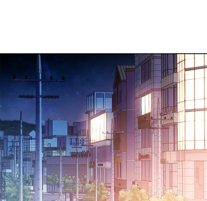 Wait Im A Married Woman Chapter 86 Page 79