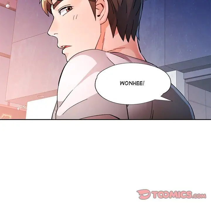 Wait Im A Married Woman Chapter 86 Page 81