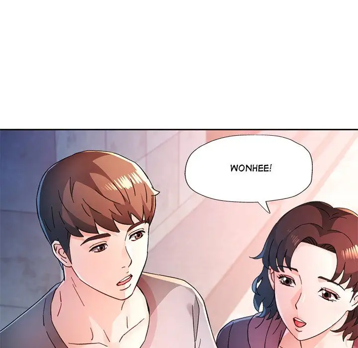Wait Im A Married Woman Chapter 86 Page 82