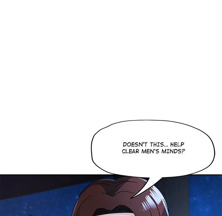 Wait Im A Married Woman Chapter 86 Page 122