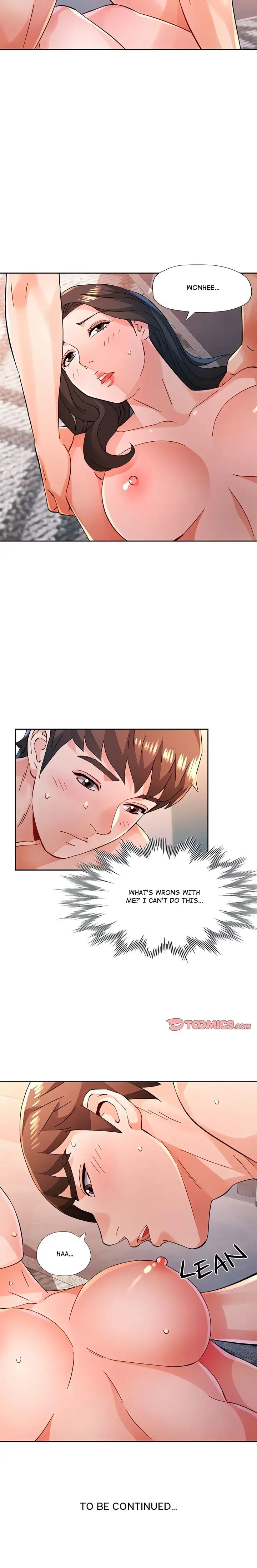 Wait Im A Married Woman Chapter 87 Page 20