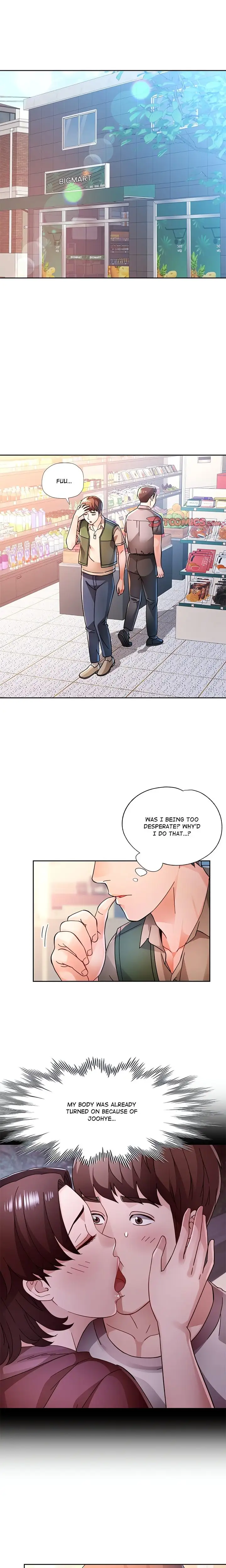 Wait Im A Married Woman Chapter 88 Page 11