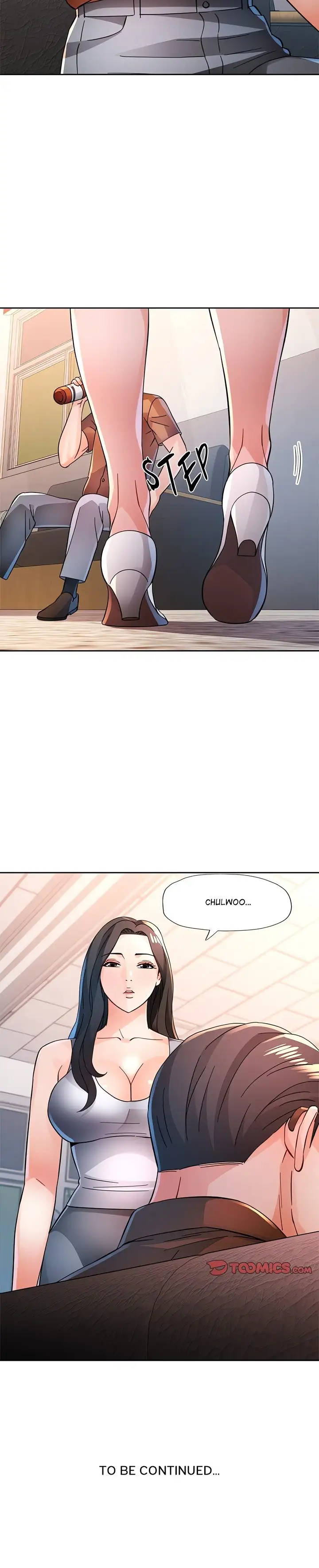 Wait Im A Married Woman Chapter 88 Page 20
