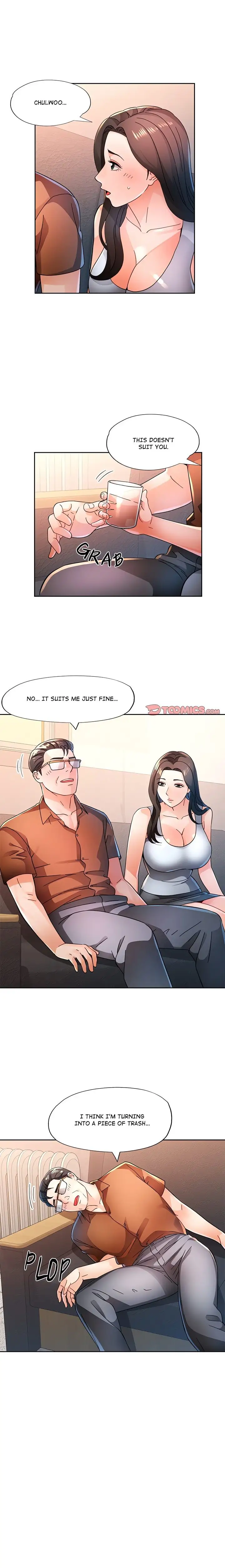 Wait, I’m a Married Woman! Chapter 89 Page 5