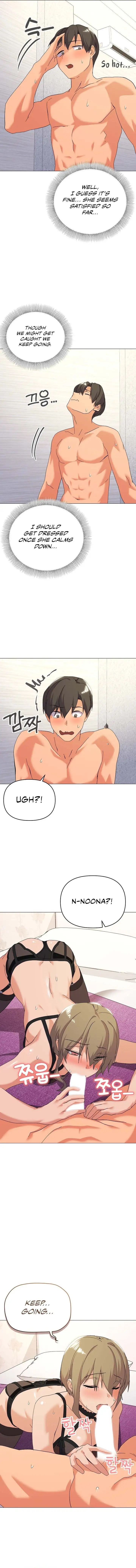 What S Wrong With This Family Chapter 15 Page 7