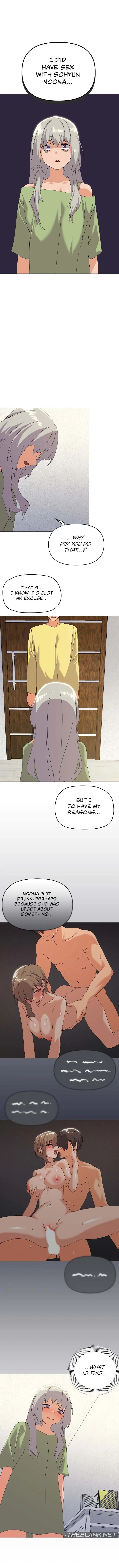 What S Wrong With This Family Chapter 17 Page 5