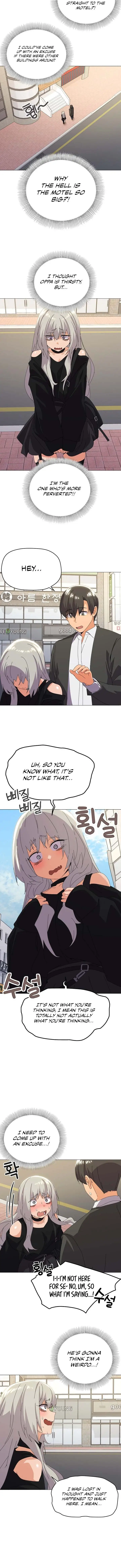 What S Wrong With This Family Chapter 18 Page 7