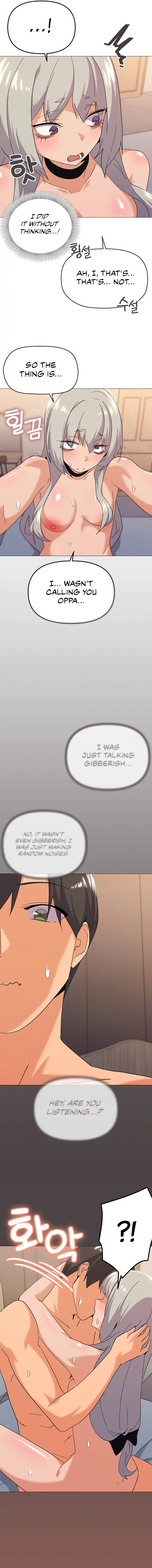 What S Wrong With This Family Chapter 22 Page 12