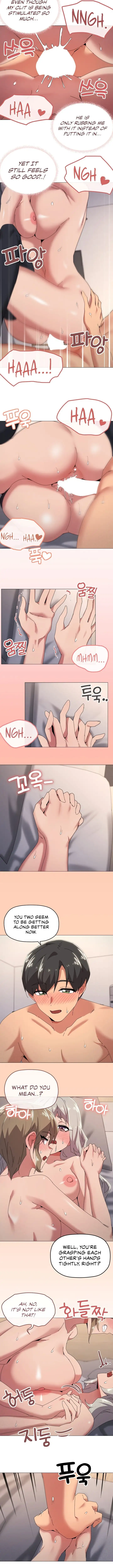 What S Wrong With This Family Chapter 47 Page 6