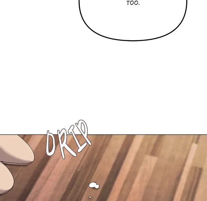 What S Wrong With This Family Chapter 58 Page 33